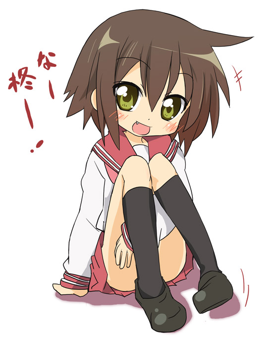 ixy, kusakabe misao, lucky star, translated, 00s, 1girl, blush, brown eyes, brown hair, censored, convenient censoring, convenient leg, fang, female focus, full body, school uniform, serafuku, shoes, short hair, sitting, solo, white background