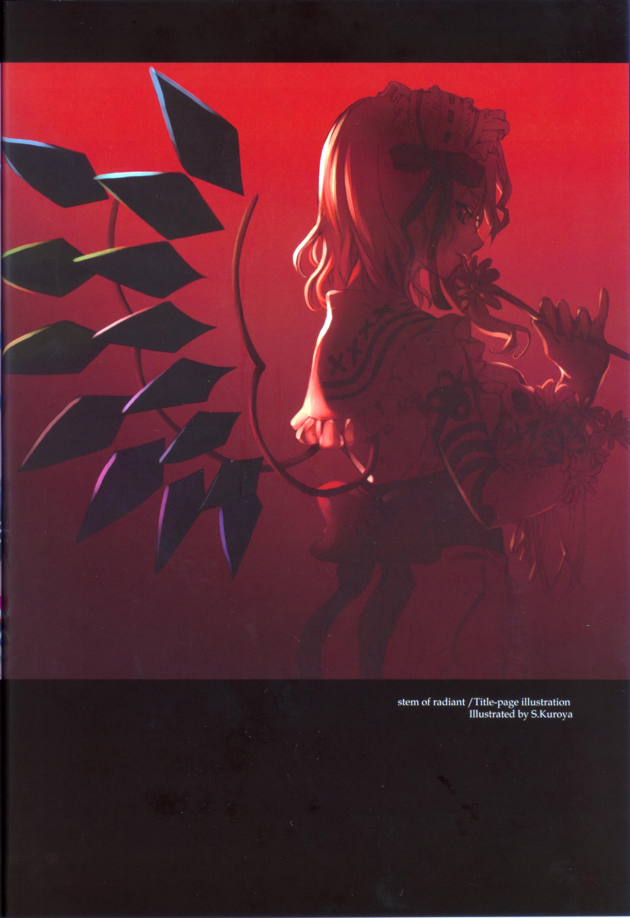 cradle (circle), kuroya shinobu, flandre scarlet, touhou, absurdres, highres, 1girl, english text, female focus, gradient background, red background, solo, standing, wavy hair, wings