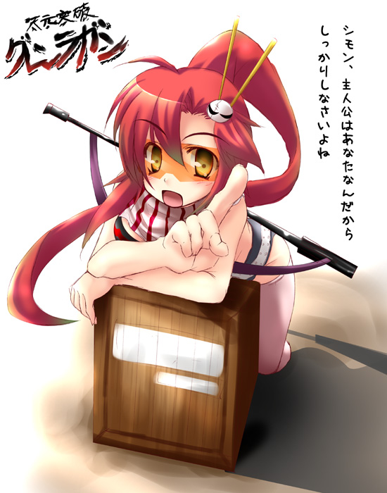 tekehiro, yoko littner, tengen toppa gurren lagann, 00s, 1girl, belt, bikini, black bikini, black shorts, blush, crossed arms, female focus, flame print, gun, hair ornament, hair stick, high ponytail, index finger raised, japanese text, kneeling, leaning forward, logo, looking at viewer, lying, open mouth, ponytail, red hair, rifle, safety glasses, scarf, shorts, sidelocks, sniper rifle, solo, swimsuit, thighhighs, weapon, white background, white belt, white scarf, white thighhighs, yellow eyes