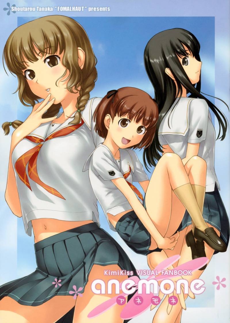 aihara nana, futami eriko, mizusawa mao, kimi kiss, tagme, 3girls, multiple girls, school uniform, serafuku, skirt