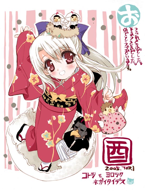 illyasviel von einzbern, fate/stay night, fate (series), tagme, 00s, japanese clothes, kimono