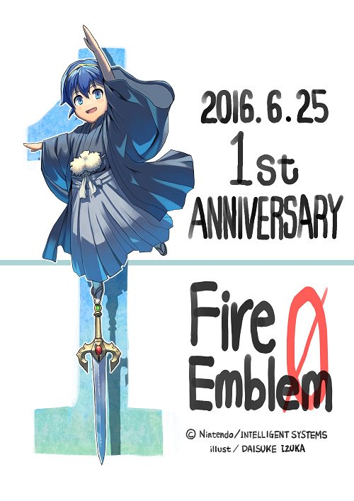 izuka daisuke, marth (fire emblem), fire emblem, fire emblem: mystery of the emblem, fire emblem cipher, nintendo, commentary request, official art, second-party source, 1boy, anniversary, artist name, balancing, blue eyes, blue hair, company name, copyright name, falchion (fire emblem), hakama, hakama pants, japanese clothes, male focus, pants, short hair, solo, standing, standing on one leg, sword, tiara, weapon
