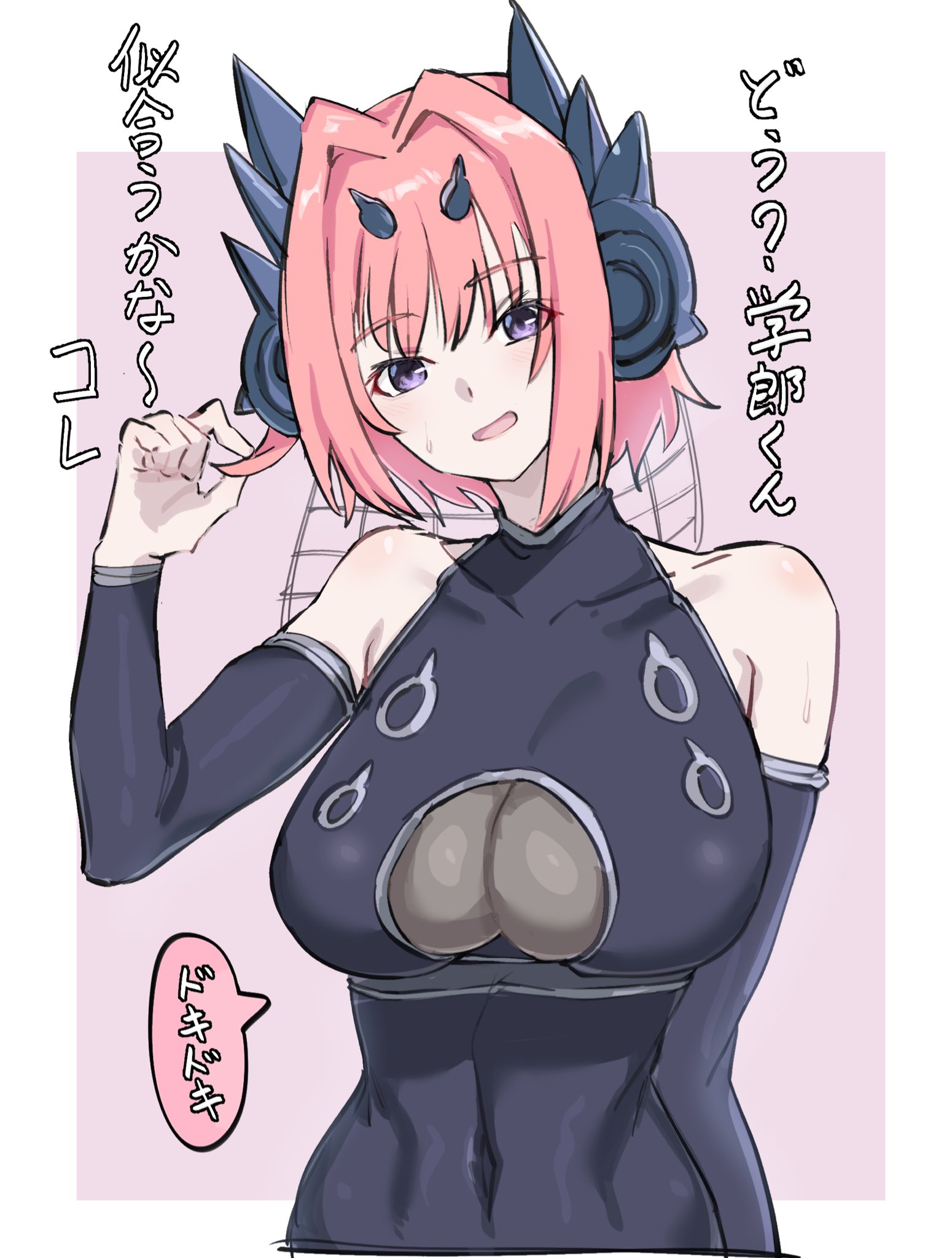 minorun9, aramine ishu, nue no onmyouji, highres, 1girl, bare shoulders, breasts, covered navel, covered underboob, elbow gloves, gloves, hair ornament, horns, pink hair, playing with own hair, purple eyes, speech bubble, spider web hair ornament, spider web pattern, sweat, underboob