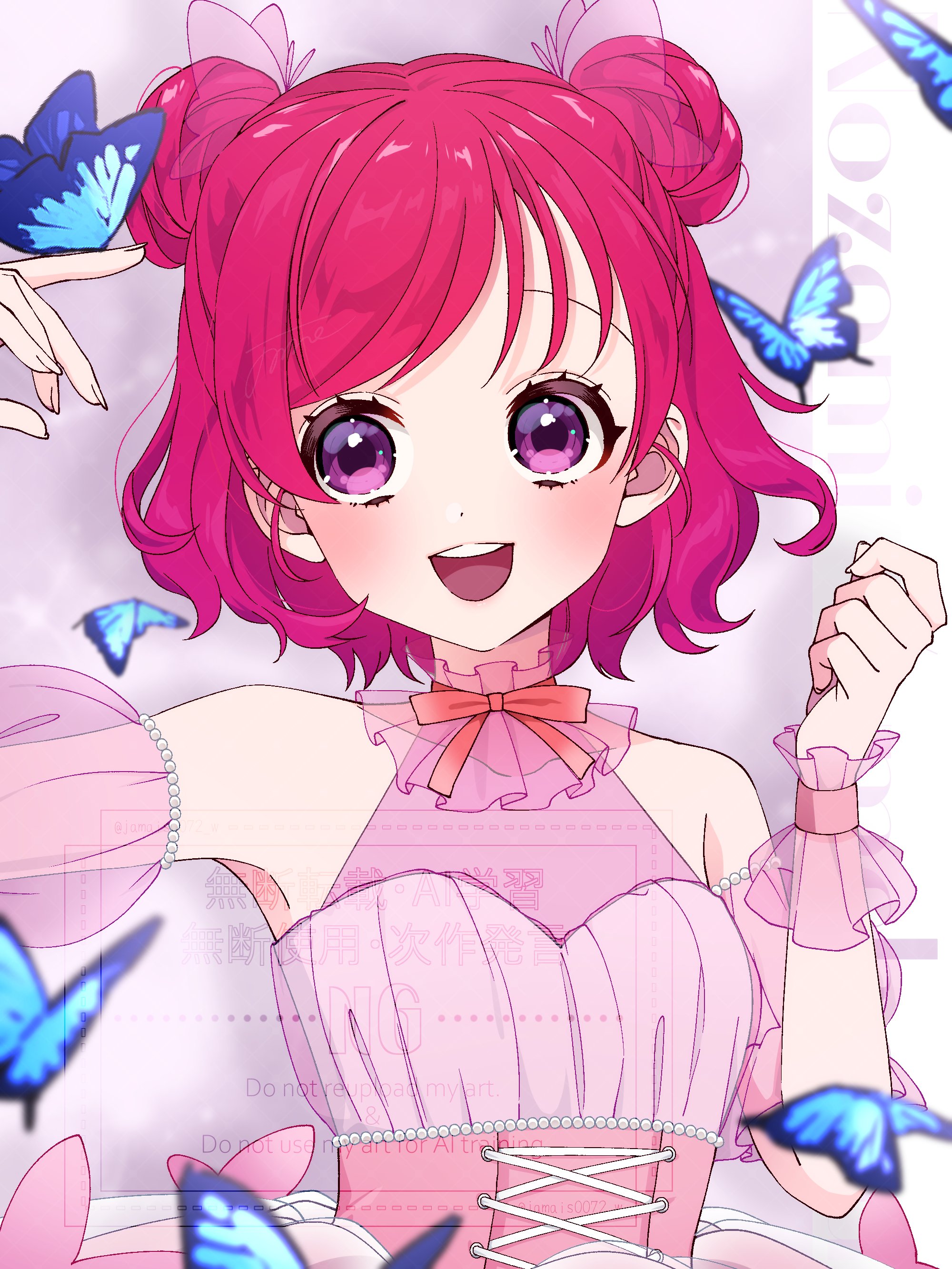 jame, yumehara nozomi, precure, yes! precure 5, yes! precure 5 gogo!, absurdres, commentary request, highres, 1girl, :d, asymmetrical bangs, blue butterfly, blush, bug, butterfly, butterfly hair ornament, character name, detached sleeves, dot nose, fingernails, gem, hair bun, hair ornament, insect, looking up, open mouth, pearl (gemstone), pink hair, purple eyes, ribbon, see-through clothes, see-through sleeves, smile, solo, solo focus, teeth, upper teeth only, wrist cuffs, yumehara nozomi (lafary)