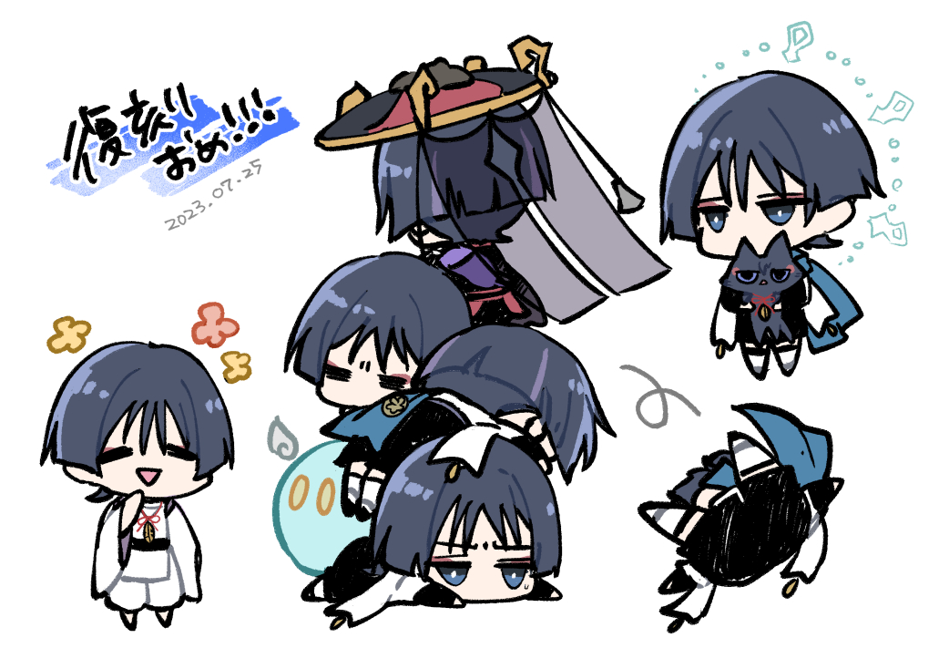 scaramouche (cat) (genshin impact), scaramouche (genshin impact), scaramouche (kabukimono) (genshin impact), slime (genshin impact), wanderer (genshin impact), genshin impact, translation request, 3boys, adxdm, animal, animalization, black cat, black hat, black mask, black sash, black shorts, blue cape, blunt ends, bright pupils, cape, cat, chibi, closed eyes, dated, dogpile, eyeliner, eyeshadow, facing away, falling, feathers, floating, furisode, gold, grey veil, hand up, hat, holding, holding animal, holding cat, human tower, japanese clothes, jingasa, jitome, kariginu, kimono, levitation, long sleeves, lying on person, makeup, mask on hat, multicolored hair, multiple boys, multiple persona, open mouth, pants, pelvic curtain, person and animalization, pom pom (clothes), purple bag, purple hair, red eyeliner, red eyeshadow, red hat, sash, see-through clothes, see-through veil, shorts, stacking, standing, streaked hair, string, triangle mouth, veil, white background, white pants, white pupils, white sleeves, white trim, wide sleeves, wispy bangs, yellow feathers