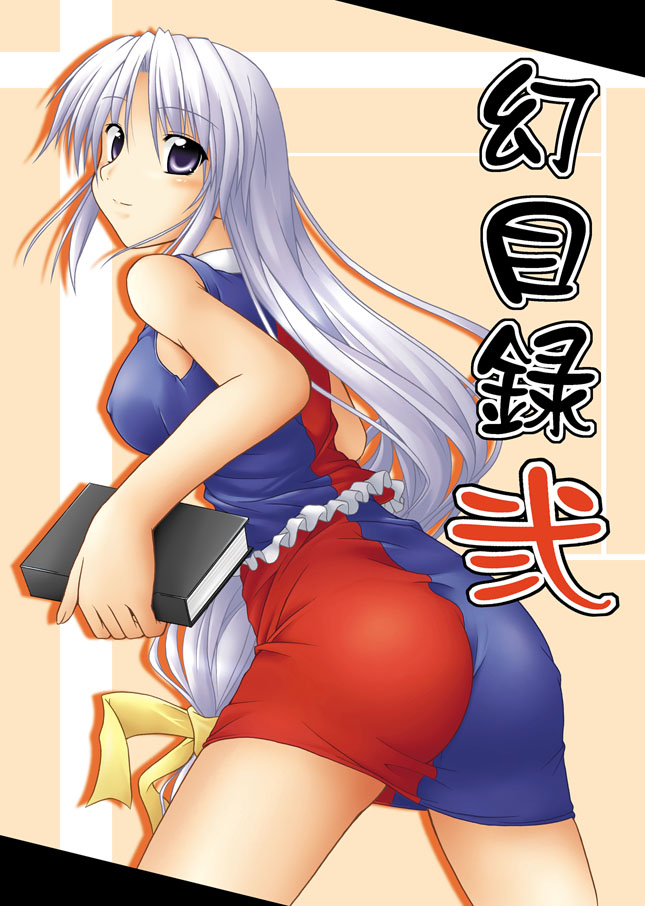 kirisaki byakko, yagokoro eirin, touhou, silver hair, 1girl, adapted costume, alternate hairstyle, ass, blue eyes, blush, book, bow, breasts, covered erect nipples, female focus, from behind, hair bow, long hair, looking at viewer, looking back, miniskirt, pencil skirt, pink background, skirt, skirt set, smile, solo, straight hair, very long hair, vest