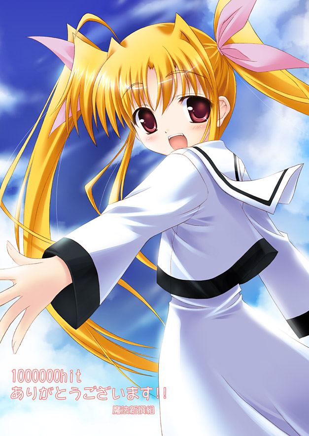 kouzuki hajime, fate testarossa, lyrical nanoha, mahou shoujo lyrical nanoha, mahou shoujo lyrical nanoha a's, 00s, 1girl, blonde hair, blue sky, blush, bow, brown eyes, cloud, cloudy sky, day, dress, english text, female focus, japanese text, looking at viewer, milestone celebration, open mouth, pink bow, red eyes, sailor dress, school uniform, sky, solo, twintails