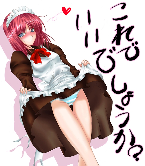 hagane soushi, hisui (tsukihime), tsukihime, translated, 00s, apron, clothes lift, dress, dress lift, maid, maid apron, panties, pantyshot, skirt, skirt lift, solo, striped clothes, striped panties, underwear