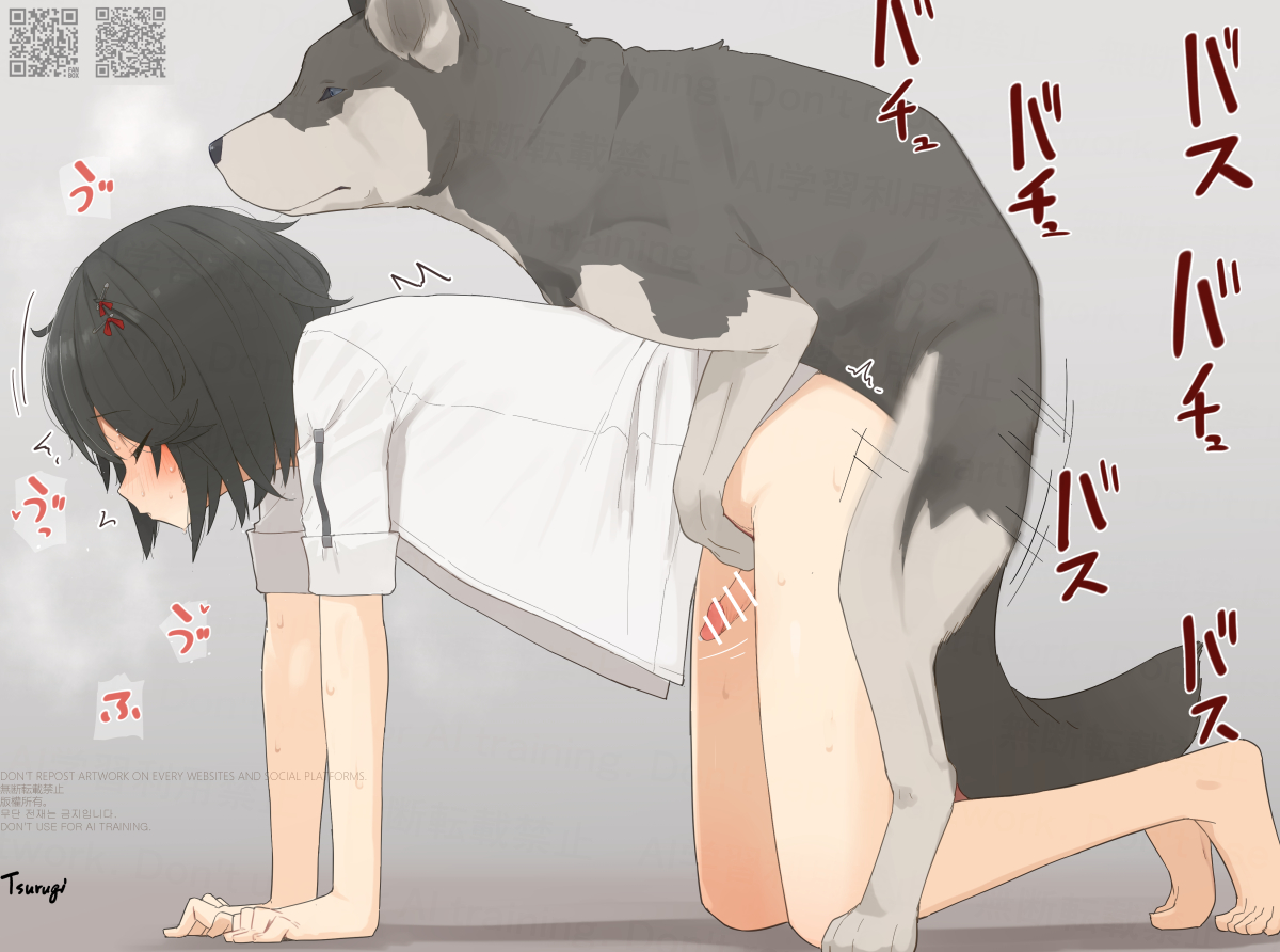 tsurugi muda, original, 2boys, :o, animal ears, bar censor, black hair, censored, closed eyes, clothed sex, dog, japanese text, looking at viewer, male focus, medium hair, multiple boys, penis, pointy ears, sex, sex from behind, speech bubble, thought bubble, yaoi