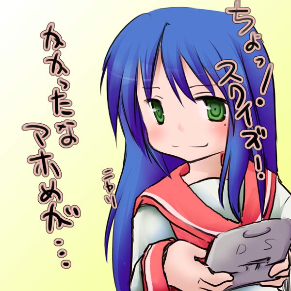 ruku (alicecreation), izumi konata, lucky star, tagme, 00s, school uniform, serafuku