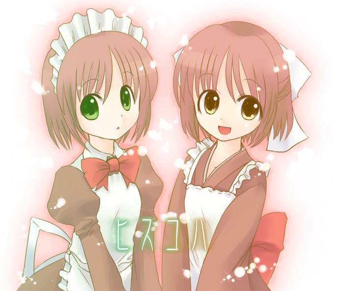 emurin, hisui (tsukihime), kohaku (tsukihime), tsukihime, 00s, 2girls, apron, bow, green eyes, japanese clothes, kimono, maid, maid apron, multiple girls, red hair, short hair, siblings, sisters, twins