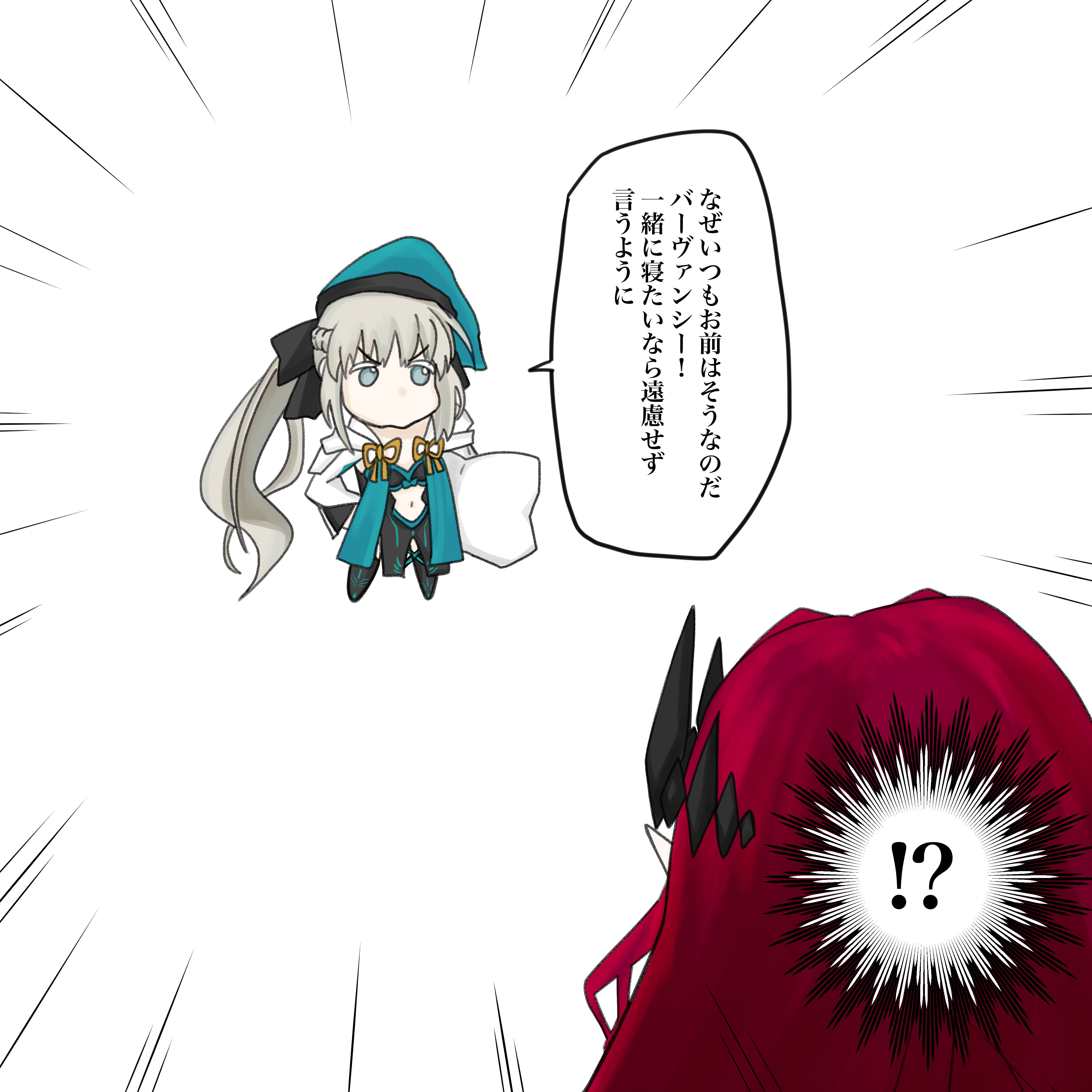 baobhan sith (fate), baobhan sith (first ascension) (fate), morgan le fay (fate), morgan le fay (second ascension) (fate), fate/grand order, fate (series), absurdres, highres, 2girls, black bow, blue eyes, bow, braid, hair between eyes, hair bow, half up braid, hat, long hair, long sleeves, mother and daughter, multiple girls, pillow, pink hair, redbox1998, simple background, standing, very long hair, white background, white hair