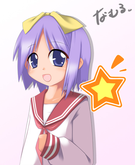 hiiragi tsukasa, lucky star, tagme, 00s, school uniform, serafuku