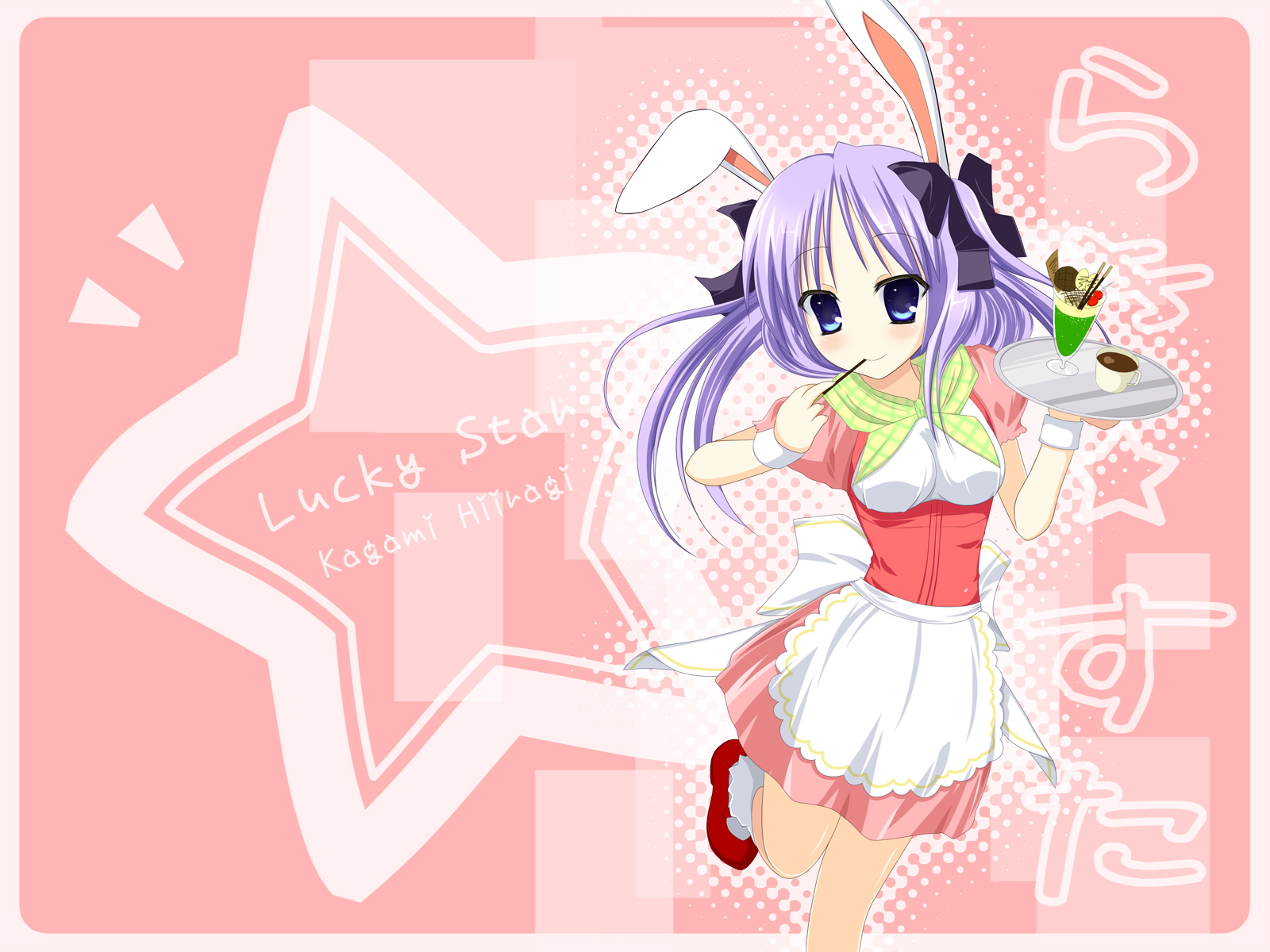 hiiragi kagami, lucky star, highres, tagme, 00s, animal ears, rabbit ears