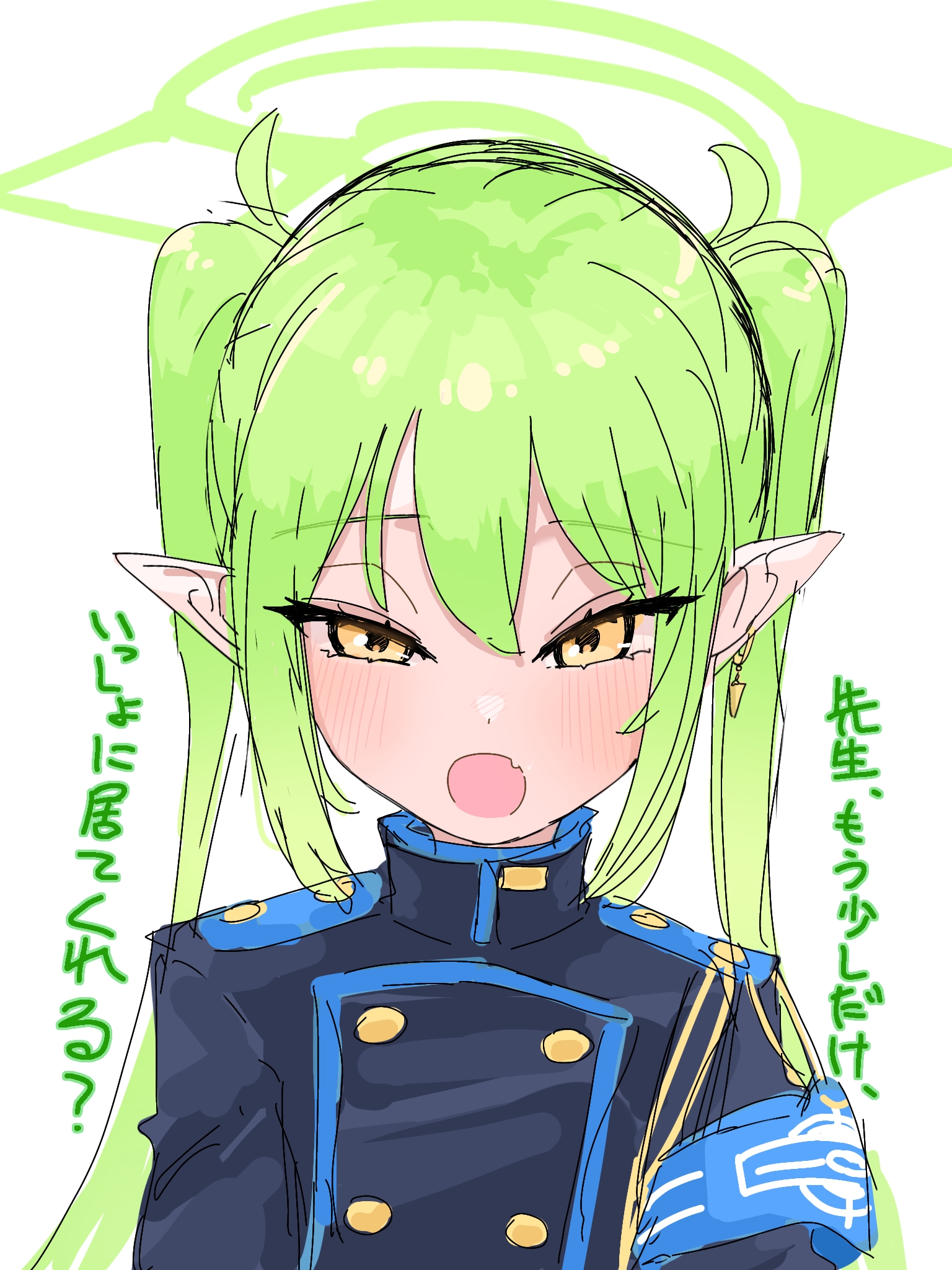 niwaikanai, nozomi (blue archive), blue archive, highres, translation request, 1girl, armband, black jacket, blush, breasts, buttons, cropped jacket, double-breasted, earrings, green hair, halo, jacket, jewelry, long hair, long sleeves, looking at viewer, open mouth, pointy ears, small breasts, solo, twintails, very long hair, yellow eyes