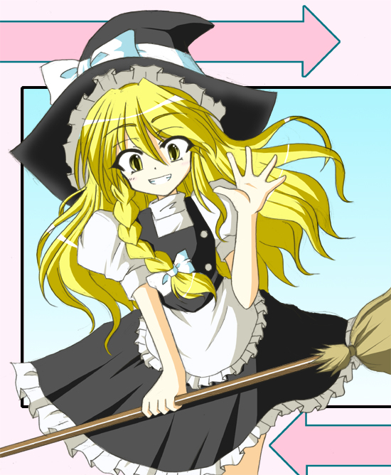 otobe yasuto, kirisame marisa, touhou, 1girl, blonde hair, braid, broom, female focus, hat, long hair, maid, otsubu yasuto, solo, witch, witch hat, yellow eyes