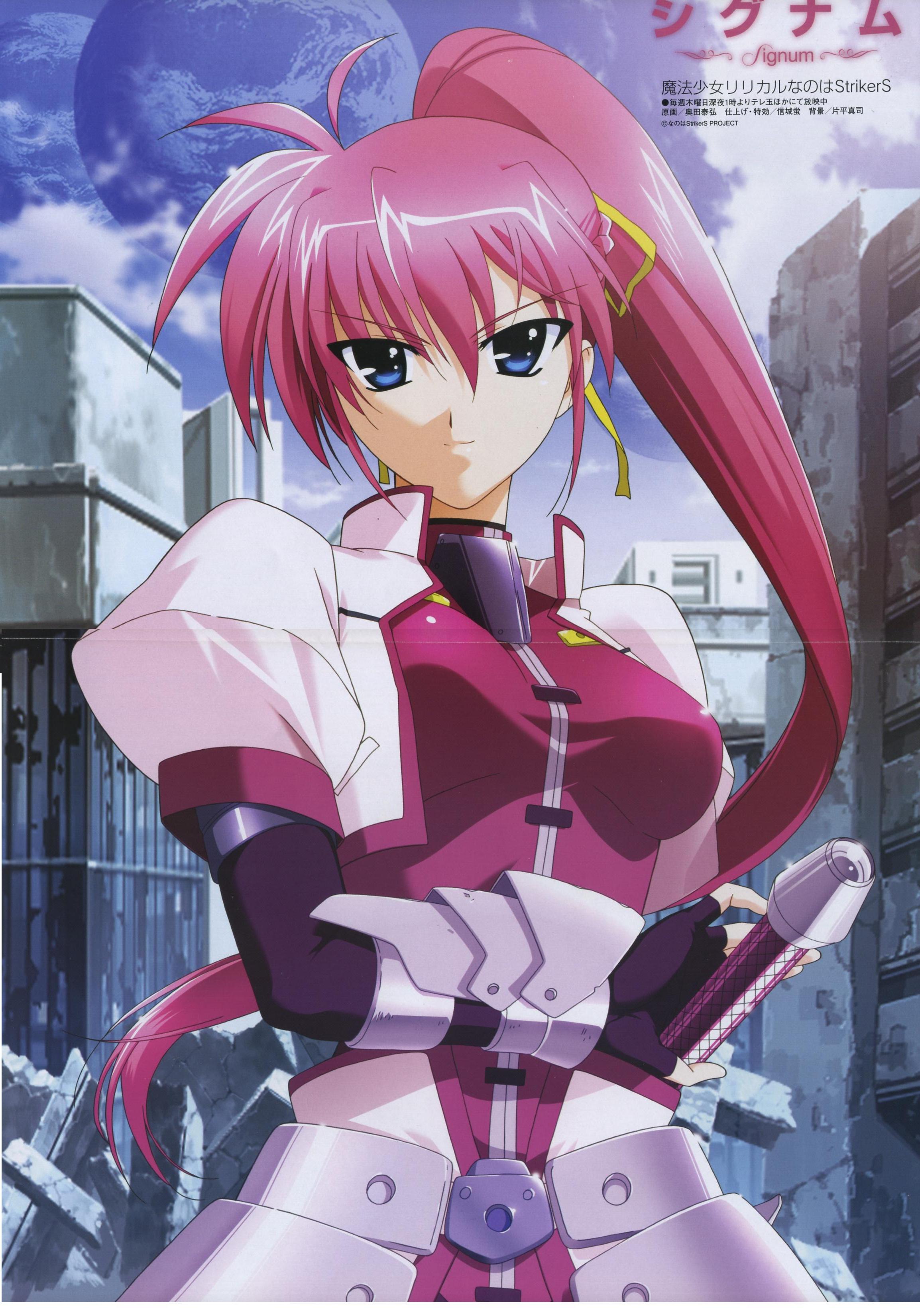 okuda yasuhiro, laevatein (nanoha), signum, lyrical nanoha, mahou shoujo lyrical nanoha, mahou shoujo lyrical nanoha strikers, megami magazine, absurdres, highres, scan, 00s, 1girl, armor, blue eyes, female focus, long hair, pink hair, ponytail, solo, sword, weapon, whip sword