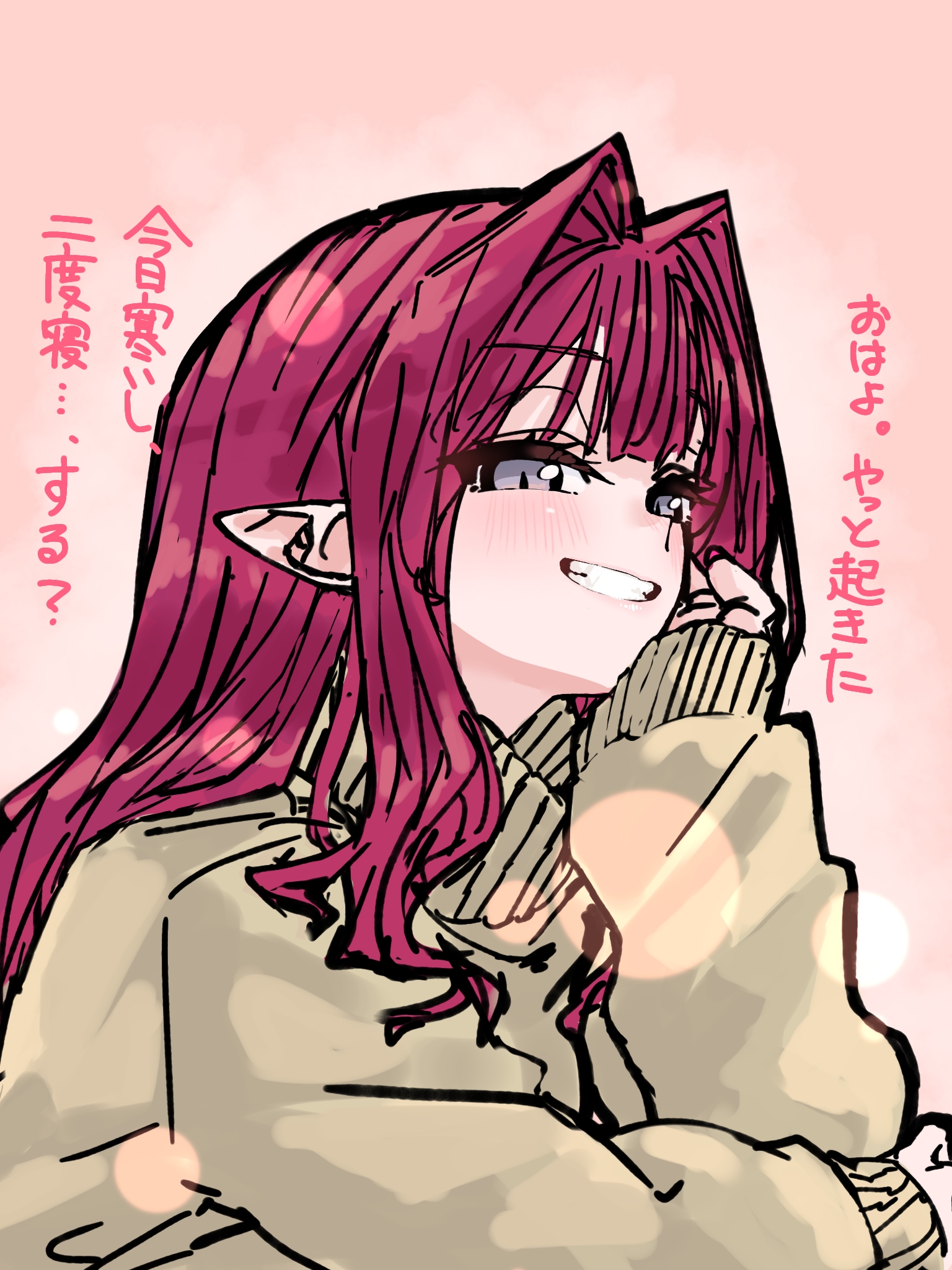 niwaikanai, baobhan sith (fate), fate/grand order, fate (series), highres, translation request, 1girl, blush, breasts, grey eyes, grin, long hair, looking at viewer, medium breasts, pink hair, pointy ears, sidelocks, smile, solo, sweater, turtleneck, turtleneck sweater, yellow sweater
