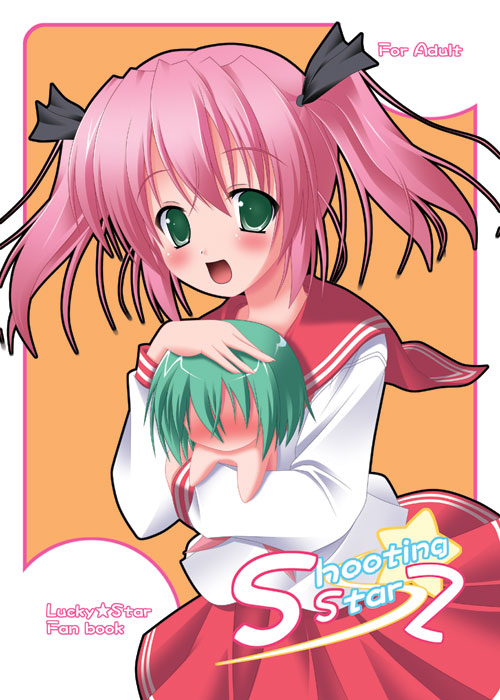 yoshiharu, iwasaki minami, kobayakawa yutaka, lucky star, 00s, 1girl, :d, blush, character doll, cowboy shot, doll, faceless, female focus, full-face blush, green eyes, hug, long sleeves, looking at viewer, open mouth, pink hair, sailor collar, school uniform, serafuku, short hair, smile, solo, solo focus, standing, twintails