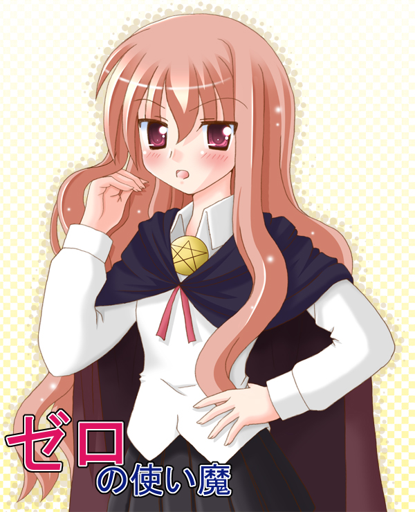 louise francoise le blanc de la valliere, zero no tsukaima, artist request, 00s, blush, cape, long hair, pink eyes, pink hair