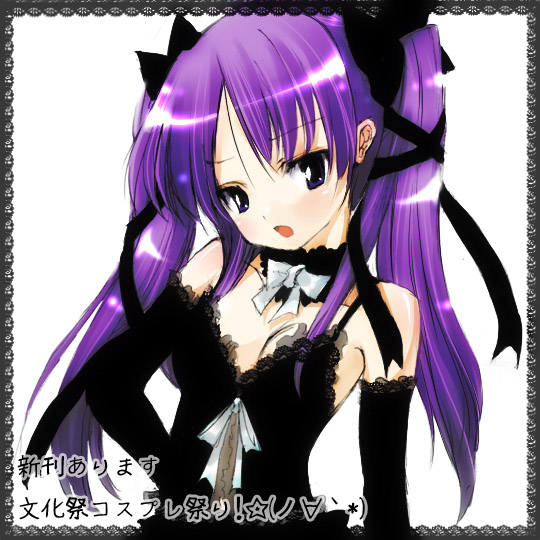 hiiragi kagami, lucky star, tagme, 00s