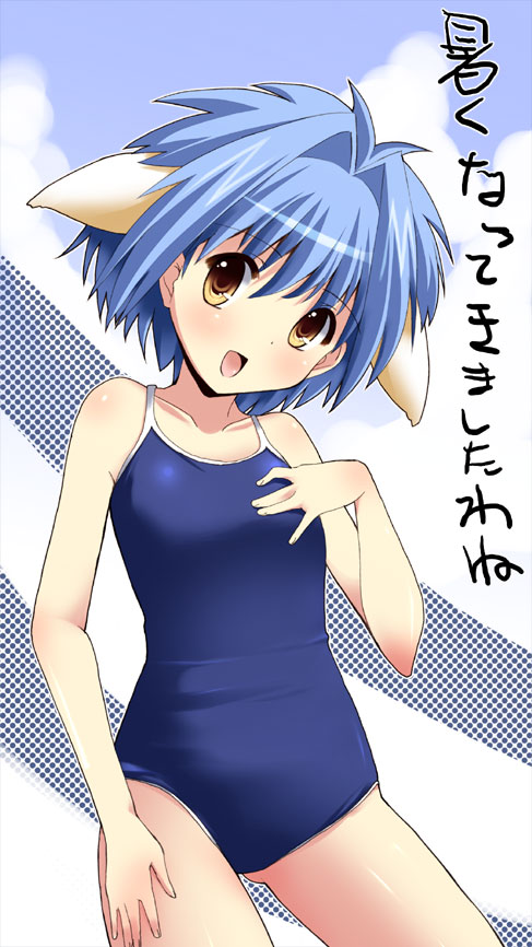 shinshin, mint blancmanche, broccoli (company), galaxy angel, translated, 00s, 1girl, animal ears, blue hair, blush, competition school swimsuit, female focus, head tilt, looking at viewer, one-piece swimsuit, school swimsuit, short hair, smile, solo, swimsuit, yellow eyes