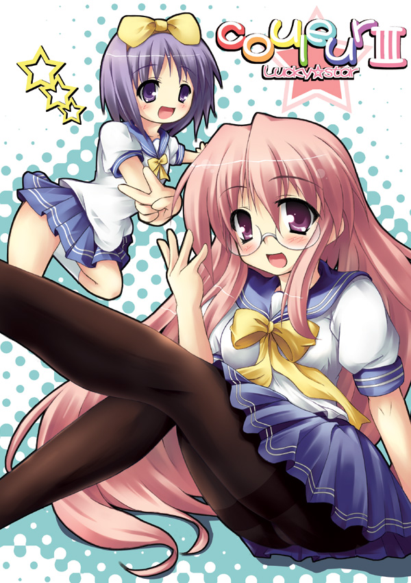 tekehiro, hiiragi tsukasa, takara miyuki, lucky star, 00s, 2girls, blue hair, breasts, glasses, large breasts, long hair, multiple girls, panties, panties under pantyhose, pantyhose, pink hair, purple hair, school uniform, serafuku, short hair, thighband pantyhose, underwear