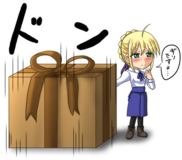 jun (aoerm), artoria pendragon (fate), saber (fate), fate/stay night, fate (series), tagme, 00s, 1girl, female focus, full body, solo, standing, white background