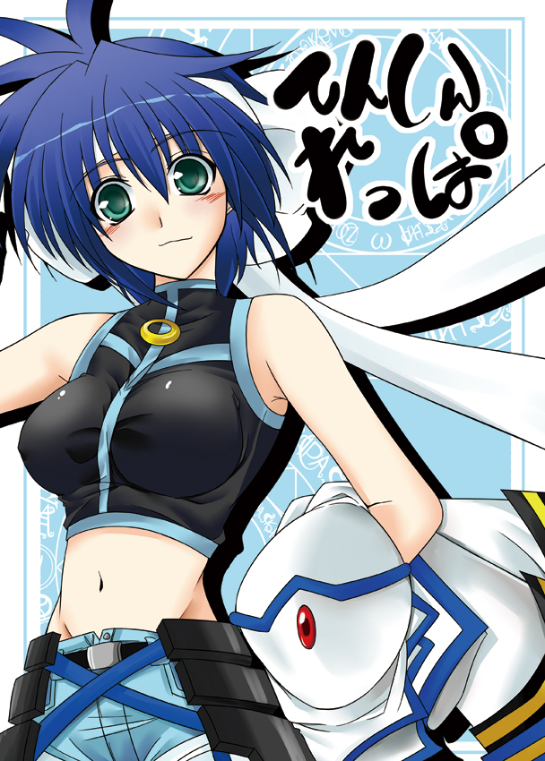 hagane soushi, subaru nakajima, lyrical nanoha, mahou shoujo lyrical nanoha, mahou shoujo lyrical nanoha strikers, tagme, 00s, :3, bare shoulders, blush, green eyes, headband, magic circle, midriff, purple hair, short hair