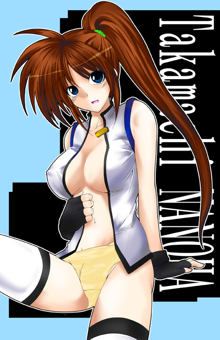 hagane soushi, takamachi nanoha, lyrical nanoha, mahou shoujo lyrical nanoha, mahou shoujo lyrical nanoha strikers, 00s, 1girl, blue eyes, breasts, brown hair, character name, cleavage, female focus, panties, ponytail, side ponytail, solo, thighhighs, underwear
