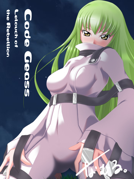 c.c., code geass, 00s, 1girl, bodysuit, breasts, copyright name, female focus, green hair, outdoors, sky, solo, straitjacket