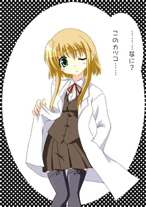 kagura tsukune, tagme, wink