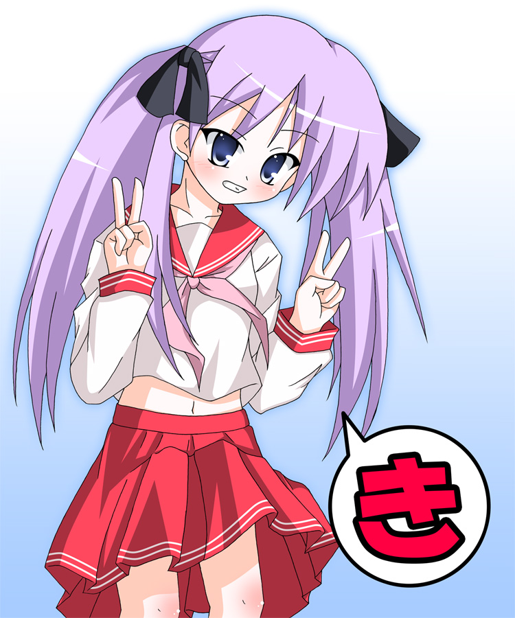hiiragi kagami, lucky star, tagme, 00s, school uniform, serafuku