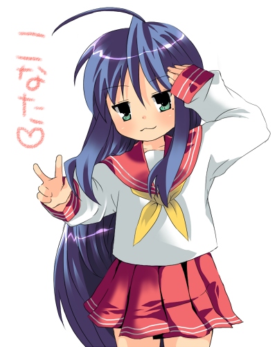 izumi konata, lucky star, lowres, tagme, 00s, school uniform, serafuku