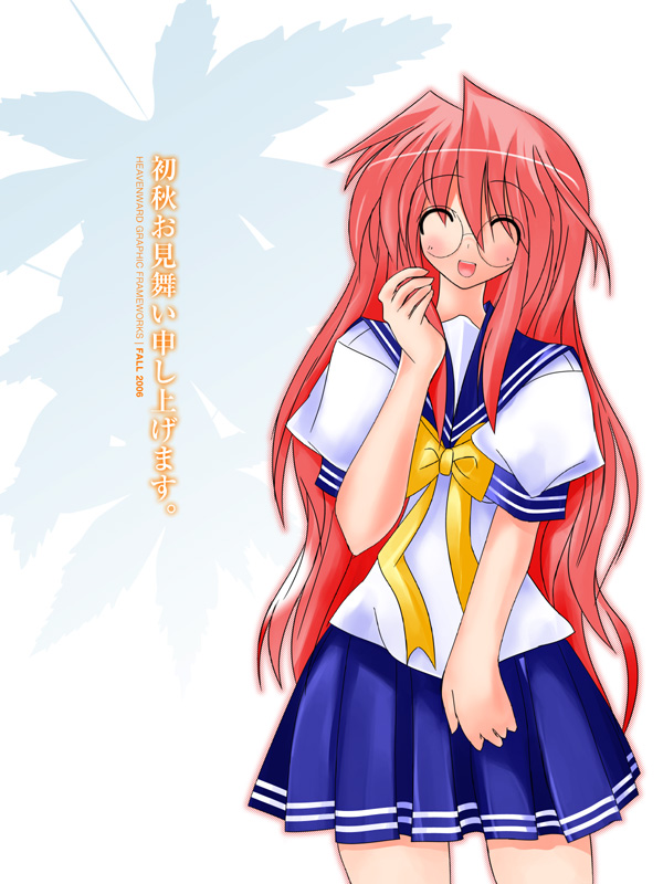takara miyuki, lucky star, tagme, 00s, glasses, school uniform, serafuku