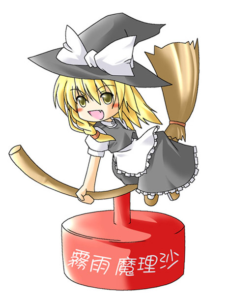 kirisaki byakko, kirisame marisa, touhou, tagme, 1girl, fang, female focus, hat, simple background, skirt, solo, white background, witch