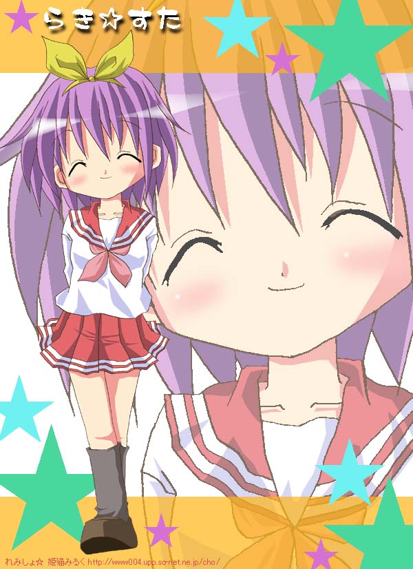 hiiragi tsukasa, lucky star, tagme, 00s, school uniform, serafuku