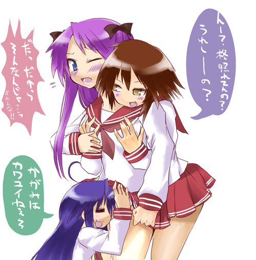 hane (hanegoya), hiiragi kagami, izumi konata, kusakabe misao, lucky star, translated, 00s, 3girls, :3, = =, ahoge, blue eyes, blue hair, blush, breasts, brown hair, closed eyes, clothes lift, fang, female focus, female pervert, grabbing another's breast, groping, long hair, long sleeves, looking back, miniskirt, molestation, multiple girls, one eye closed, open mouth, pervert, red skirt, school uniform, serafuku, short hair, simple background, skirt, skirt lift, small breasts, standing, twintails, white background, wince, yuri