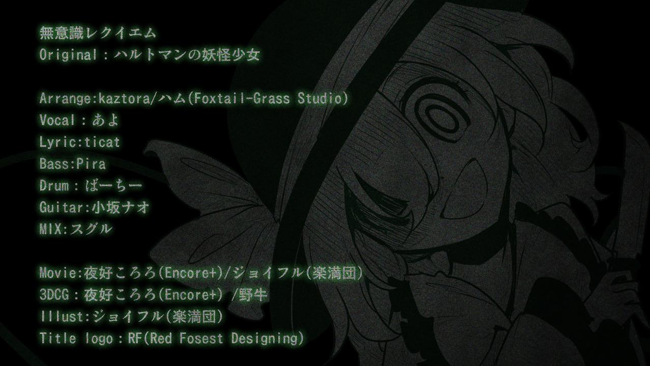 joyfull (terrace), komeiji koishi, touhou, urban legend in limbo, black background, crazy eyes, frilled shirt collar, frills, greyscale, hair over one eye, hat, knife, long sleeves, looking at viewer, monochrome, muisiki rekuiemu, open mouth, shinra-bansho, smile, third eye, yandere