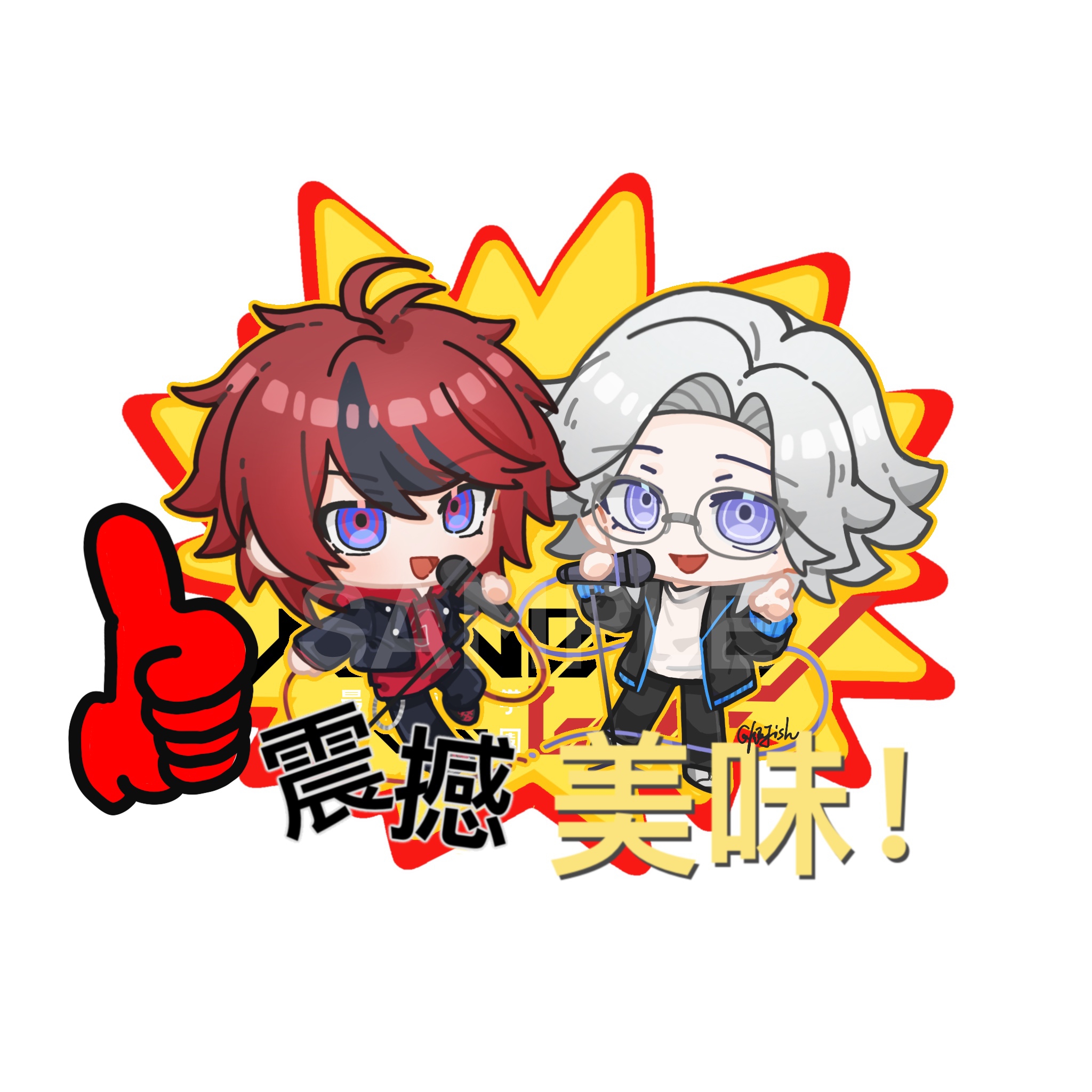 aotsuki eito, sumino takumi, the hundred line -last defense academy-, tower records, chinese commentary, commentary request, highres, variant set, 2boys, :d, ahoge, black jacket, black pants, black streaks, blue eyes, chibi, chibi only, chinese text, glasses, grey hair, holding, holding microphone, hood, hoodie, jacket, jacket over hoodie, looking at viewer, male focus, microphone, microphone stand, multicolored hair, multiple boys, official alternate costume, open mouth, pants, pointing, pointing at viewer, purple eyes, red hair, red hoodie, sample watermark, shirt, short hair, smile, streaked hair, thumbs up, watermark, white background, white shirt, yinfish798