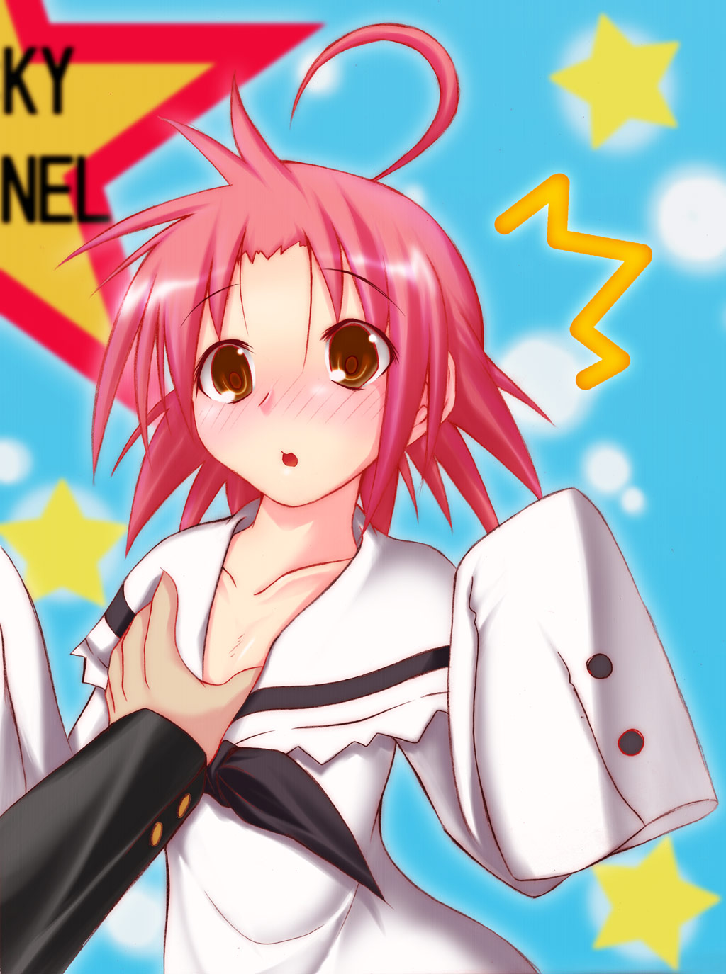 yatarou (rapidrabbit), kogami akira, shiraishi minoru, lucky star, highres, 00s, 1boy, 1girl, ahoge, blush, breasts, grabbing another's breast, groping, hetero, long sleeves, oversized clothes, pink hair, school uniform, serafuku, small breasts, yellow eyes, you gonna get raped