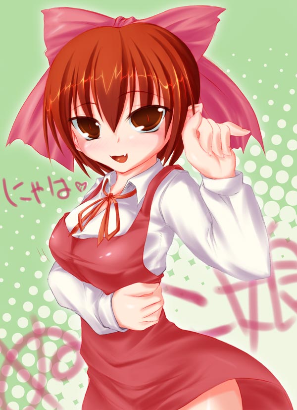 yatarou (rapidrabbit), nekomusume, nekomusume (gegege no kitarou 5), gegege no kitarou, gegege no kitarou 5, toei company, alternate breast size, 1girl, blush, dress, female focus, orange hair, red eyes, ribbon, short hair, solo