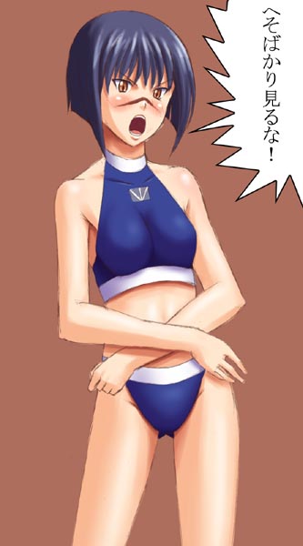 tsumura tokiko, busou renkin, tagme, 00s, scar, swimsuit