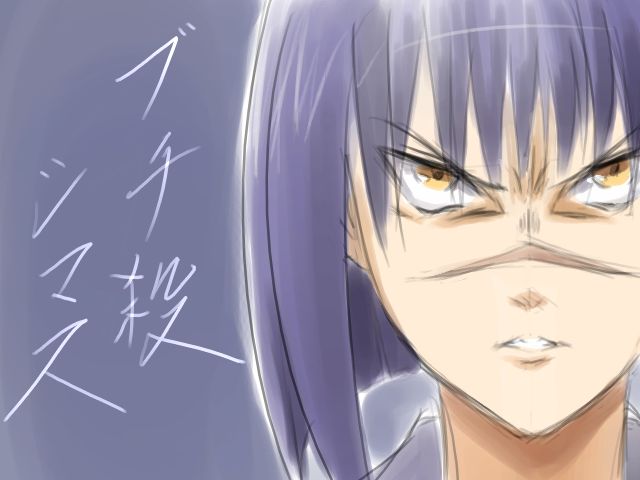 tsumura tokiko, busou renkin, tagme, 00s, scar