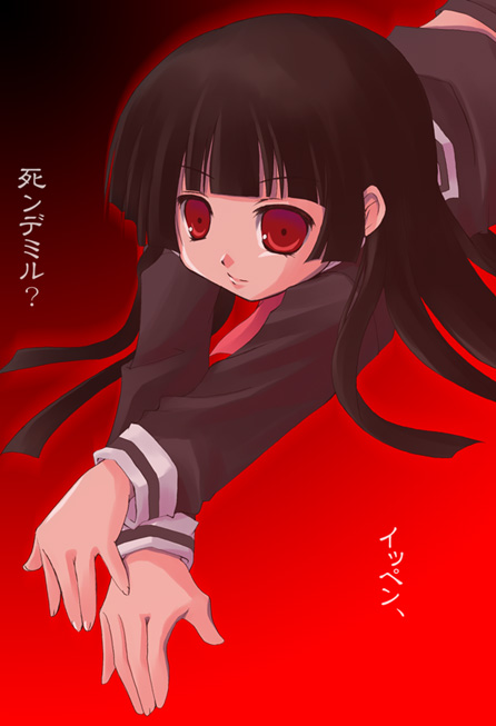 okotan (dewdrops), enma ai, jigoku shoujo, 00s, 1girl, black hair, black serafuku, blunt bangs, female focus, hime cut, ippen shinde miru?, red eyes, school uniform, serafuku, solo