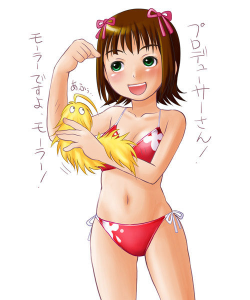houman, idolmaster, tagme, 00s, bikini, swimsuit