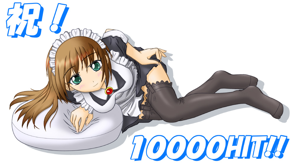 tagme, green eyes, maid, thighhighs