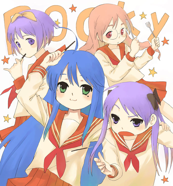 yamamoto shima, hiiragi kagami, hiiragi tsukasa, izumi konata, takara miyuki, lucky star, 00s, 4girls, :3, ahoge, glasses, mole, mole under eye, multiple girls, school uniform, serafuku, sisters, twins