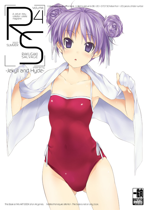 mizuki makoto, hiiragi kagami, lucky star, 00s, 1girl, alternate hairstyle, copyright name, double bun, female focus, hair bun, one-piece swimsuit, open mouth, purple eyes, purple hair, simple background, solo, swimsuit, towel