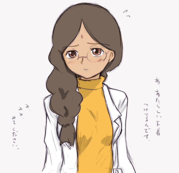 yuuichi (tareme paradise), mina kandaswami, darker than black, 00s, 1girl, asymmetrical hair, braid, brown eyes, brown hair, dark-skinned female, dark skin, female focus, glasses, lab coat, scientist, solo